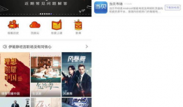 怎样更新91看电视直播,轻松升级，畅享全新直播体验