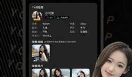 91tv直播友,揭秘热门直播平台背后的精彩故事