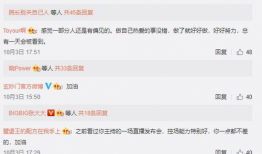 2024娱乐圈吃瓜爆料百度云,揭秘热门吃瓜爆料，百度云独家放送